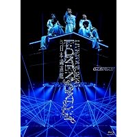 Amazon.co.jp: ONE N' ONLY, ONE N' ONLY, ONE N' ONLY : 【Amazon.co